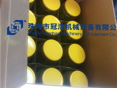 熱灌裝機(jī)，壓固體物，冷灌裝機(jī)，抽真空旋蓋機(jī)，套標(biāo)機(jī)，收縮機(jī)，開箱封底機(jī)，裝箱機(jī),折蓋封箱機(jī)，— 菏澤安美味食品有限公司