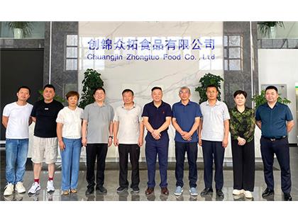 新疆創(chuàng)錦眾拓無菌灌裝生產線完成安裝調試，開啟投產新篇章！